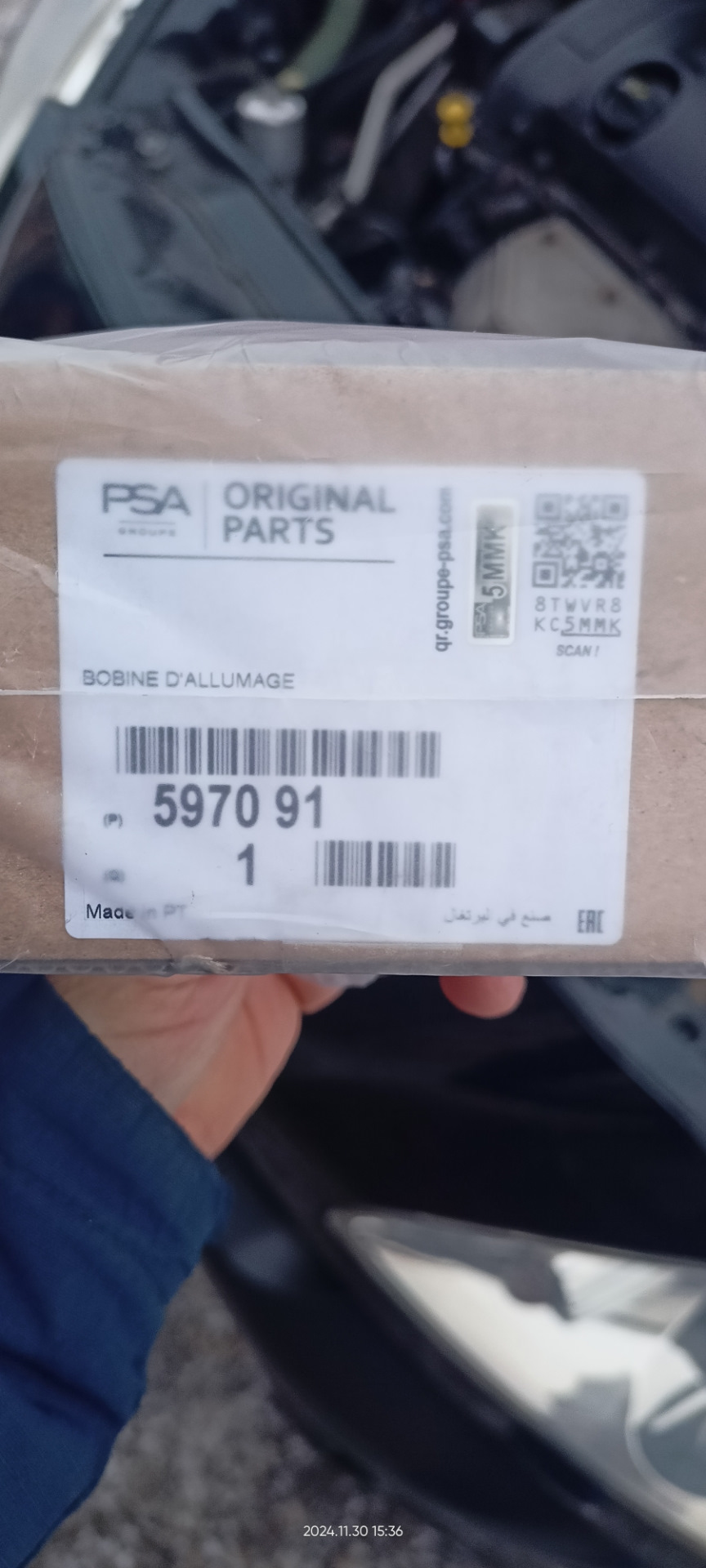 597091 Катушка зажигания PSA C3, C4, 207, 308 1.4-1.6 Peugeot Citroen ...