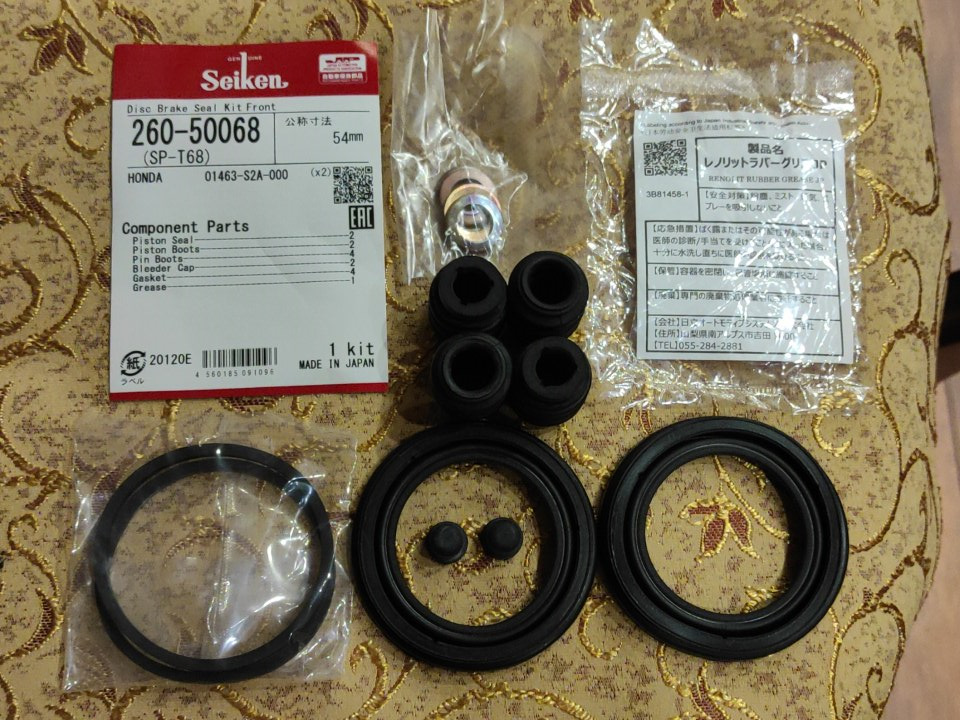Ремкомплект суппортов хонда срв. Honda 01463-s7a-n00. 7.50068.01 08t2611270