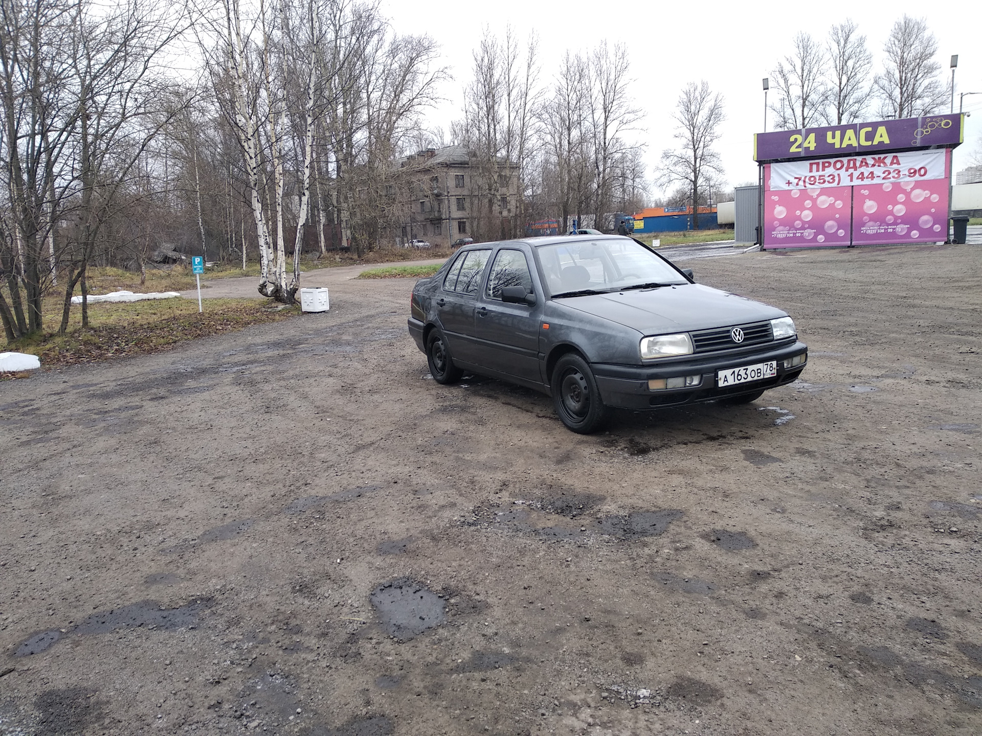 что имеем, после покупки] — Volkswagen Vento, 1,8 л, 1992 года | покупка  машины | DRIVE2