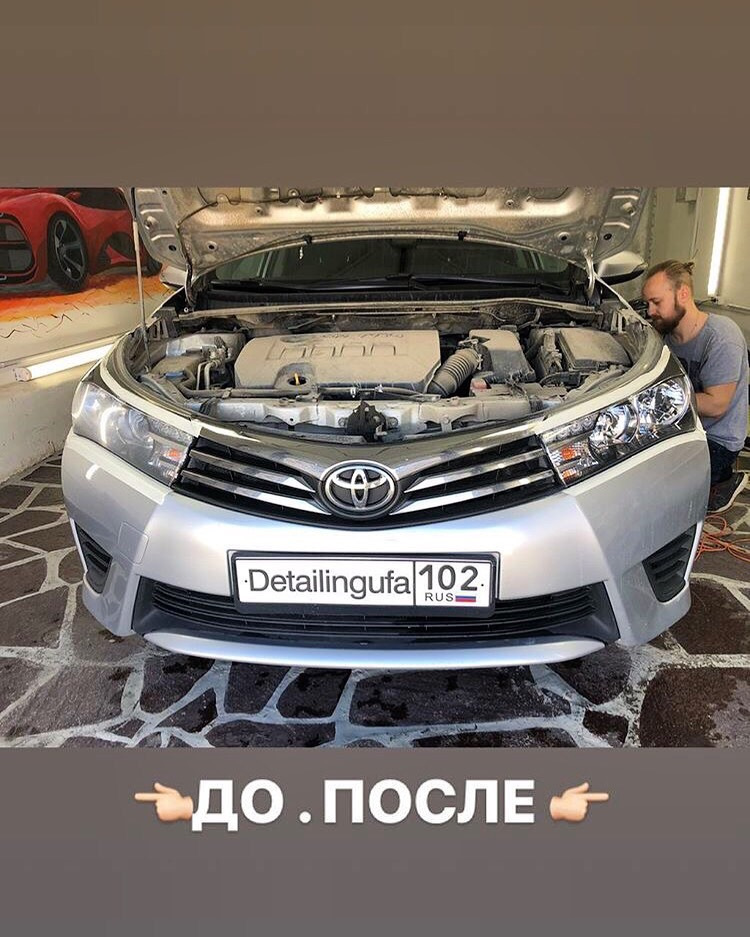 Полировка и защита фар и фонарей — DRIVE2