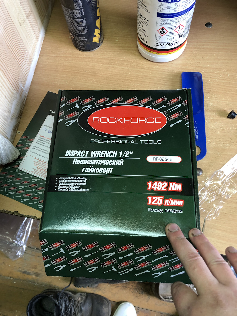 Пистик, купил когда уже задние менял. Очень клевая вещь )) — BMW 5 series (E39)