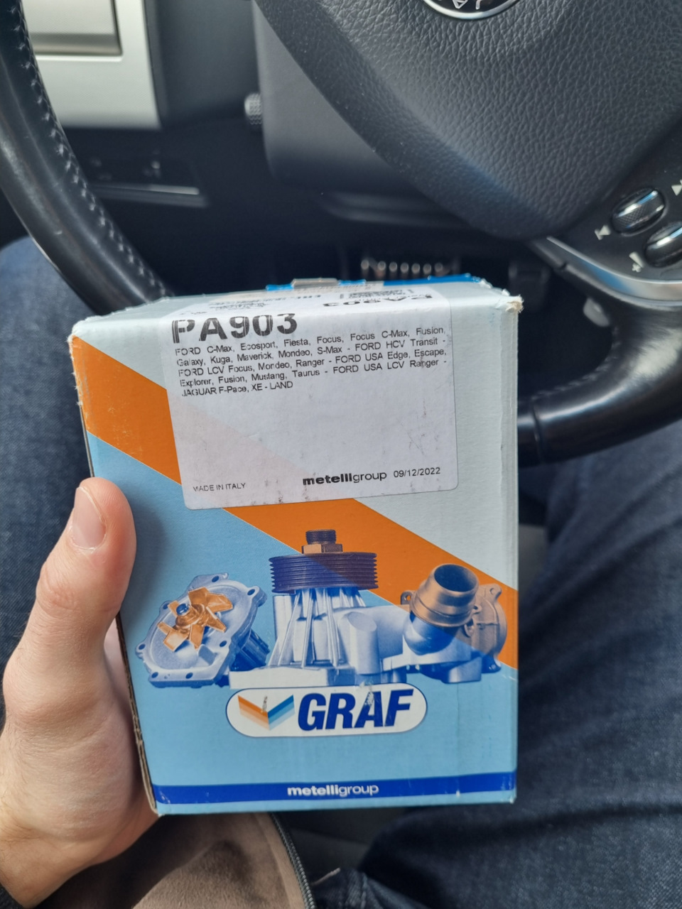 Течь помпы — Jaguar XF (1G), 2 л, 2013 года | визит на сервис | DRIVE2