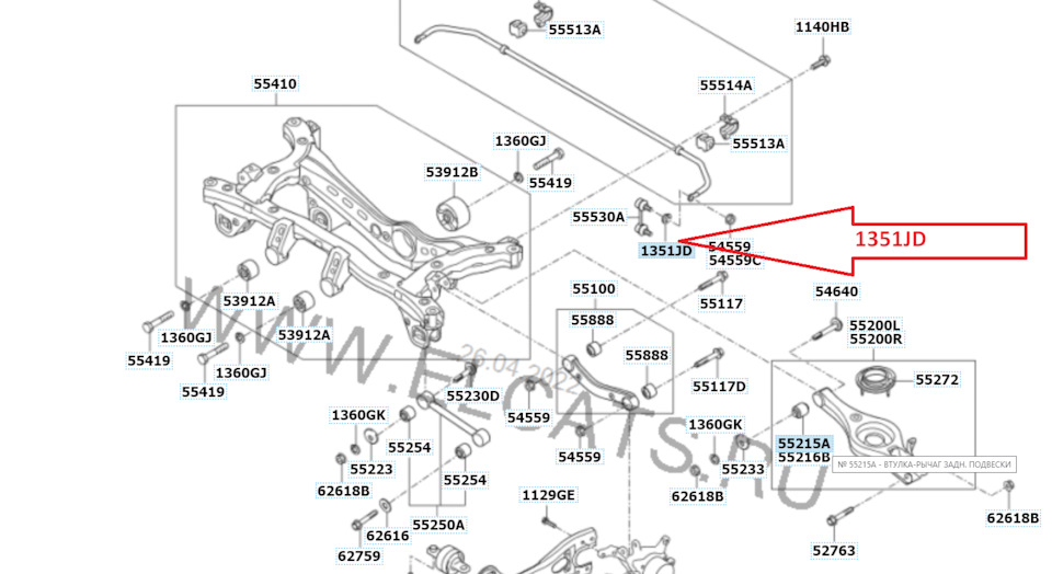 Замена стоек заднего стабилизатора 4WD — Hyundai ix35, 2 л, 2014 года