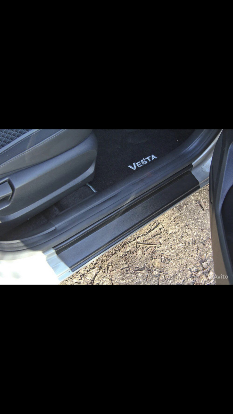 #20 Последний комплект! Защитные накладки на пороги — Lada Vesta (1G ...