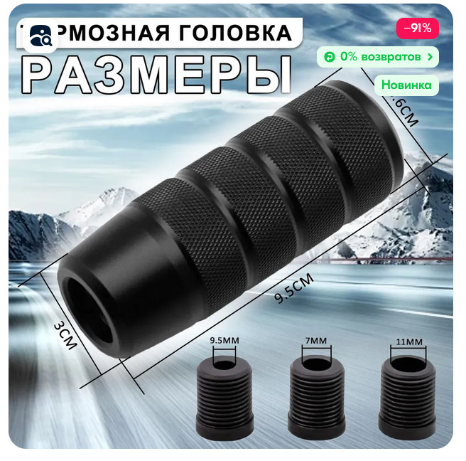 Короткоходная кулиса, развальные проставки и кузовня — Lada Приора ...