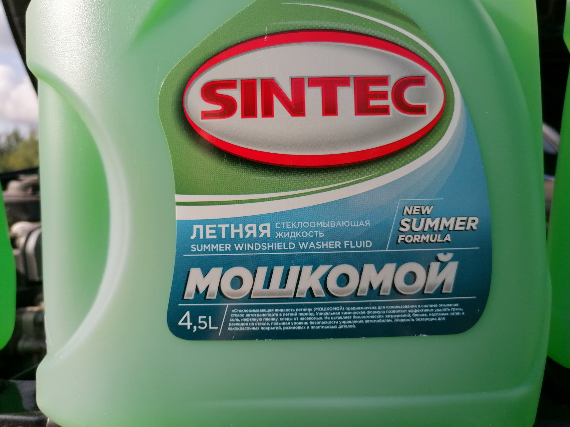 Мошкомой sintec