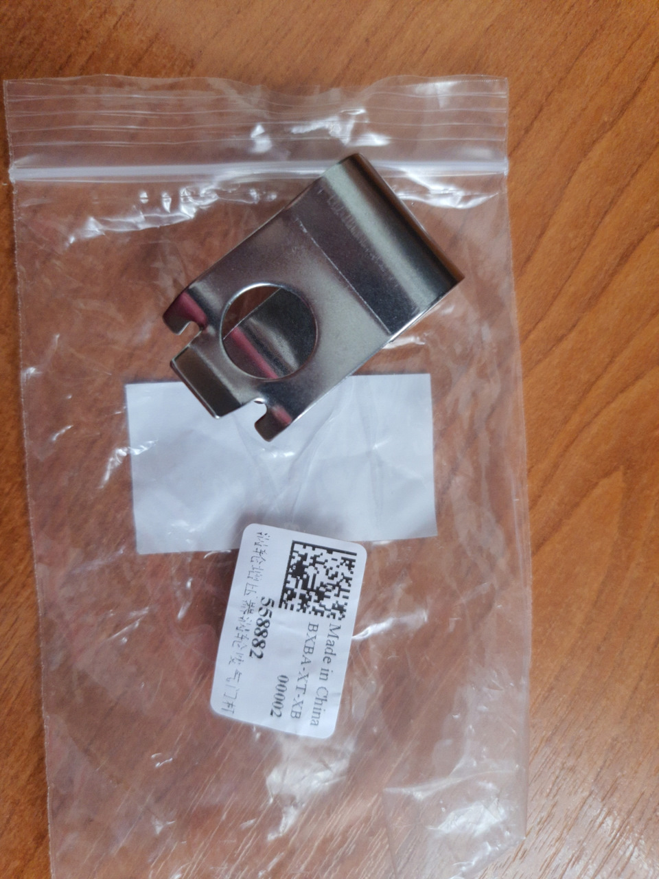 брякание штока актуатора турбины — Volkswagen Golf GTI Mk6, 2 л, 2012 ...