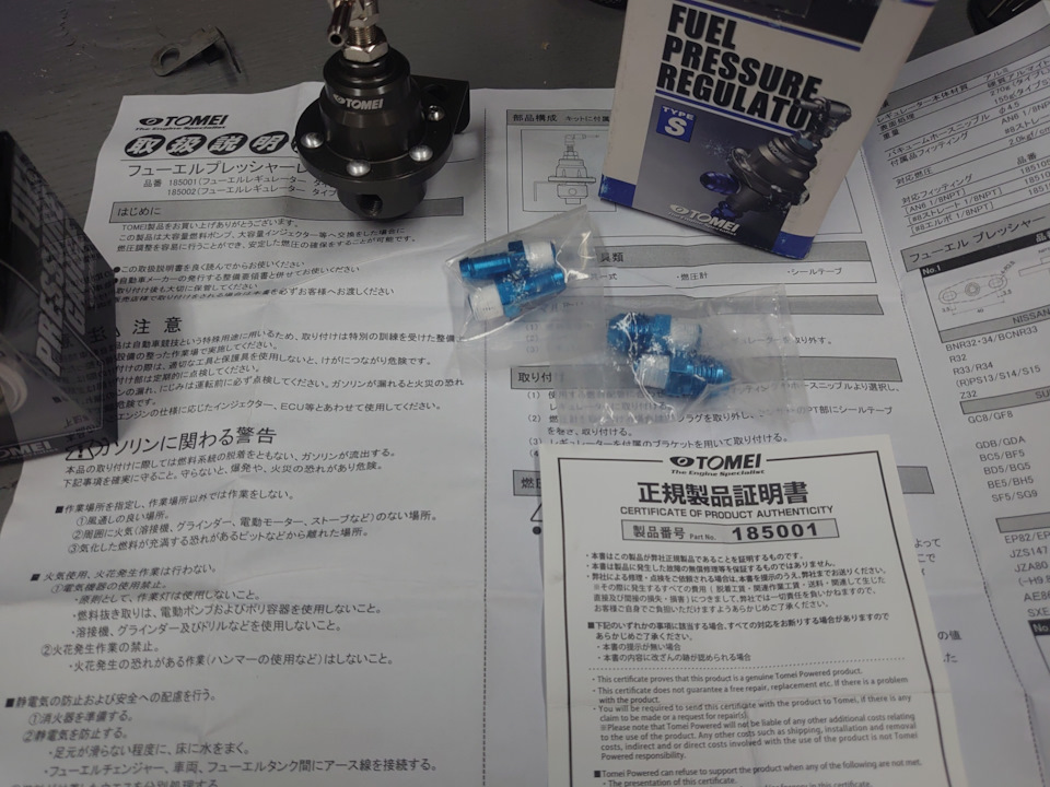 Фото в бортжурнале Toyota Supra (80)