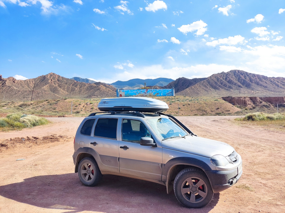 Самое длинное путешествие на Ниве — Lada Niva, 1,7 л, 2020 года ...