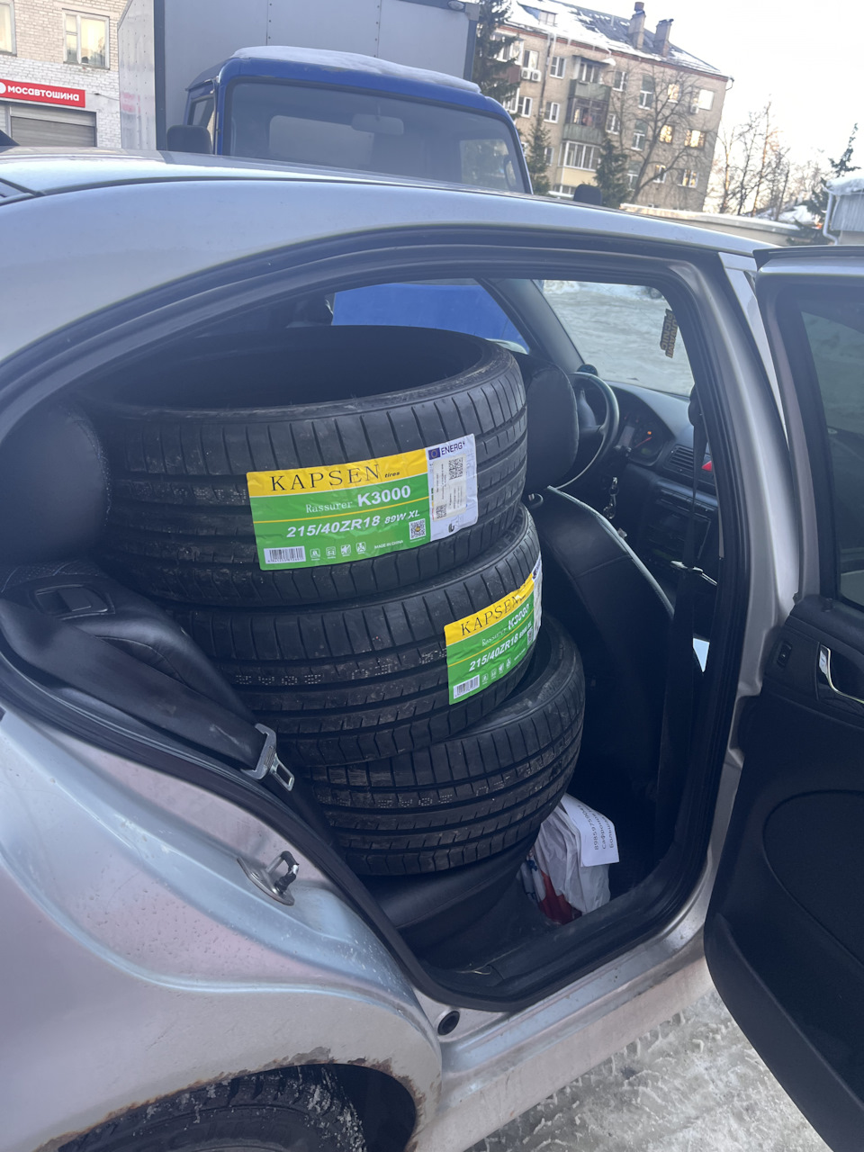 Покупка очередных ништяков. — Skoda Octavia A4 Mk1, 1,8 л, 2001 года ...