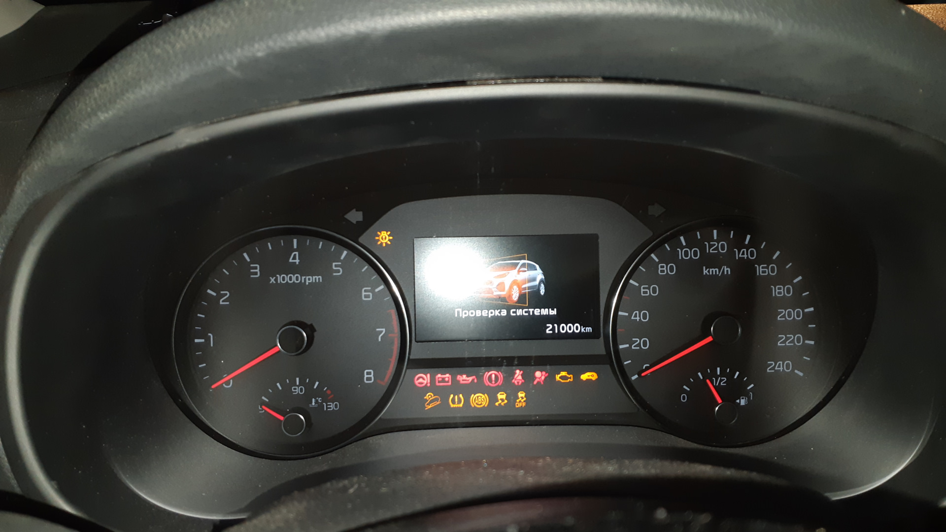 Замена приборной панели на Supervision — KIA Sportage (4G), 2 л, 2019 ...