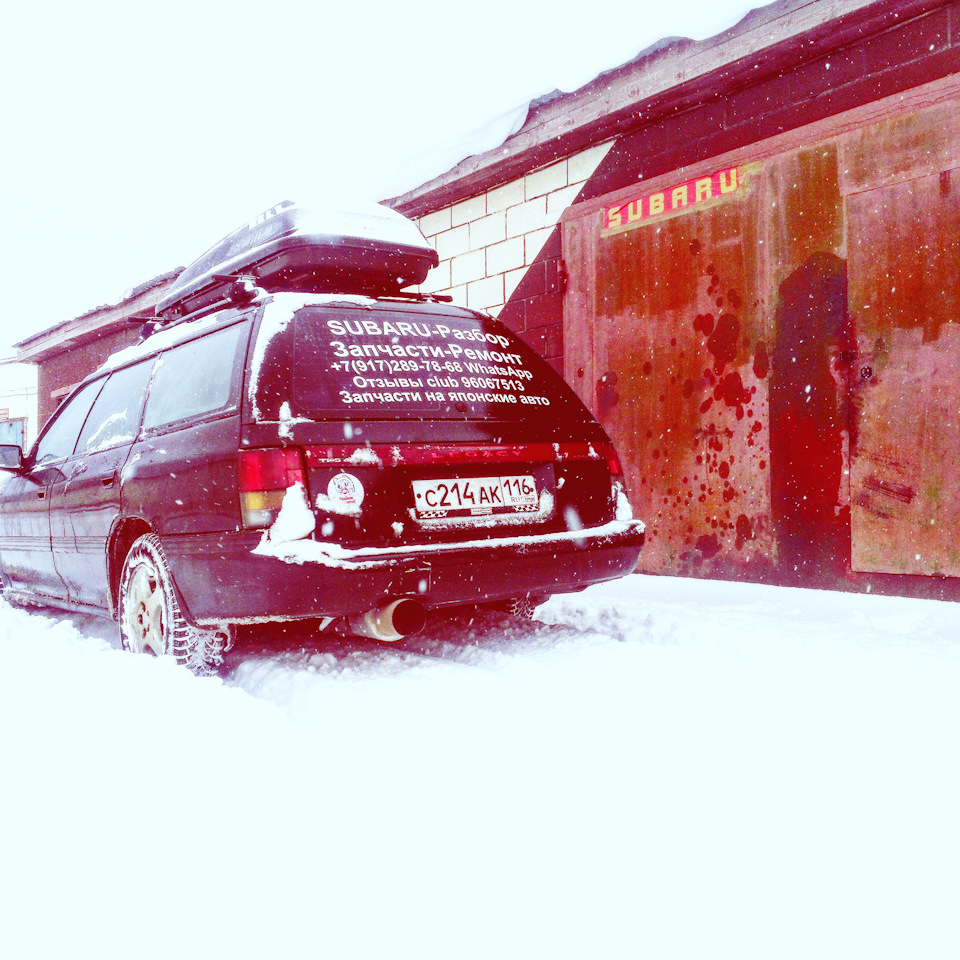 Проекция на лобовое, спидометр и тахометр — Subaru Legacy (BC/BJ/BF), 2 ...