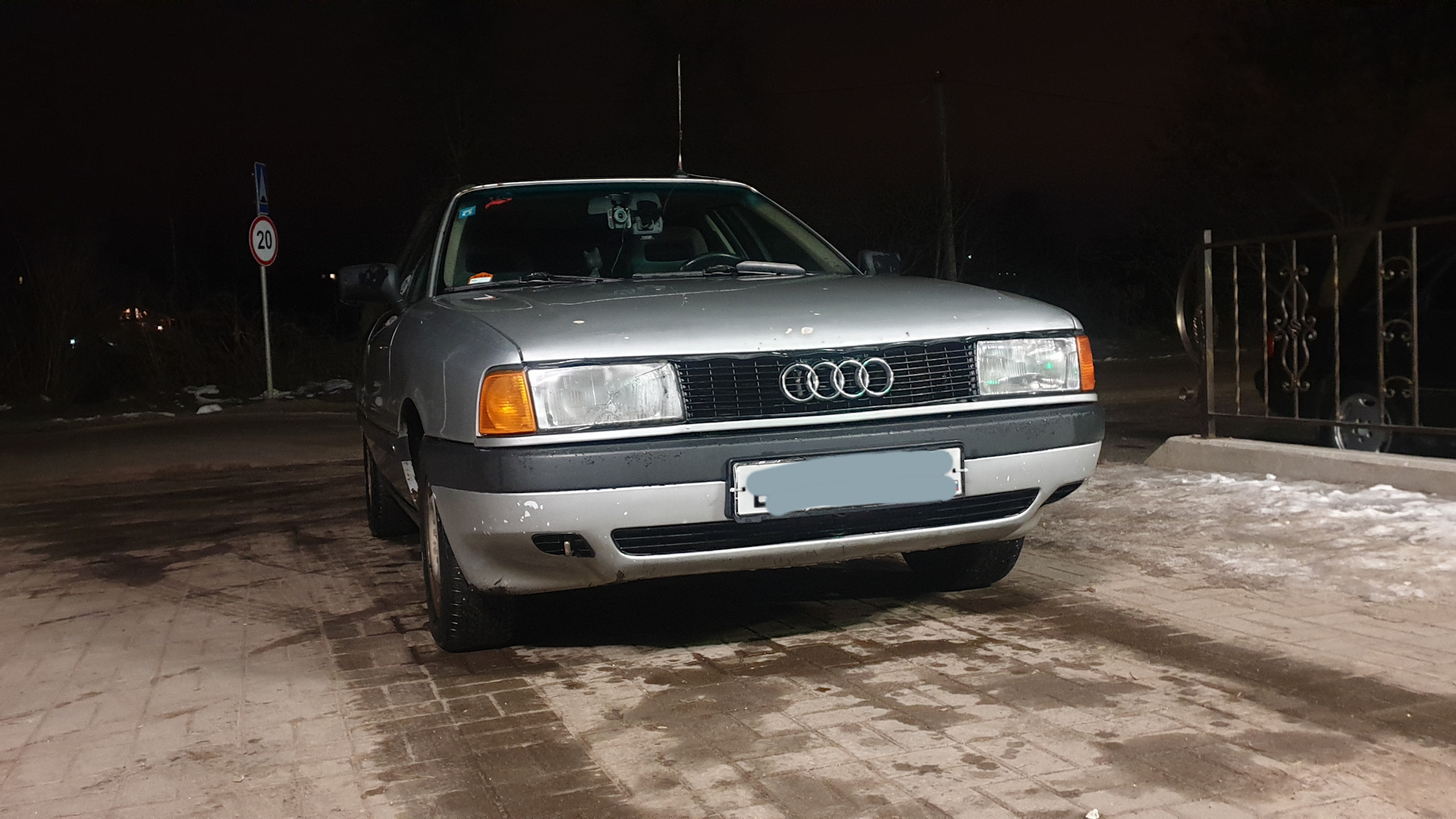 Audi 80 (B3) 1.8 бензиновый 1991 | 1.8S 