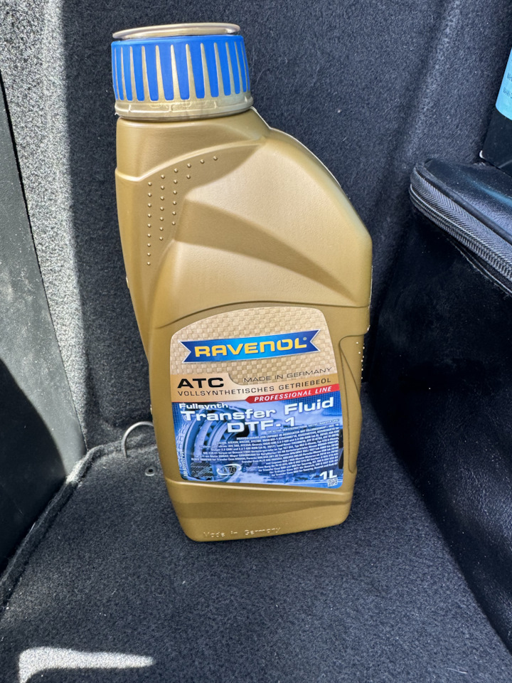 Масло в муфту Haldex на Audi A4 (B9), Audi A5 (2G), Skoda Kodiaq ...