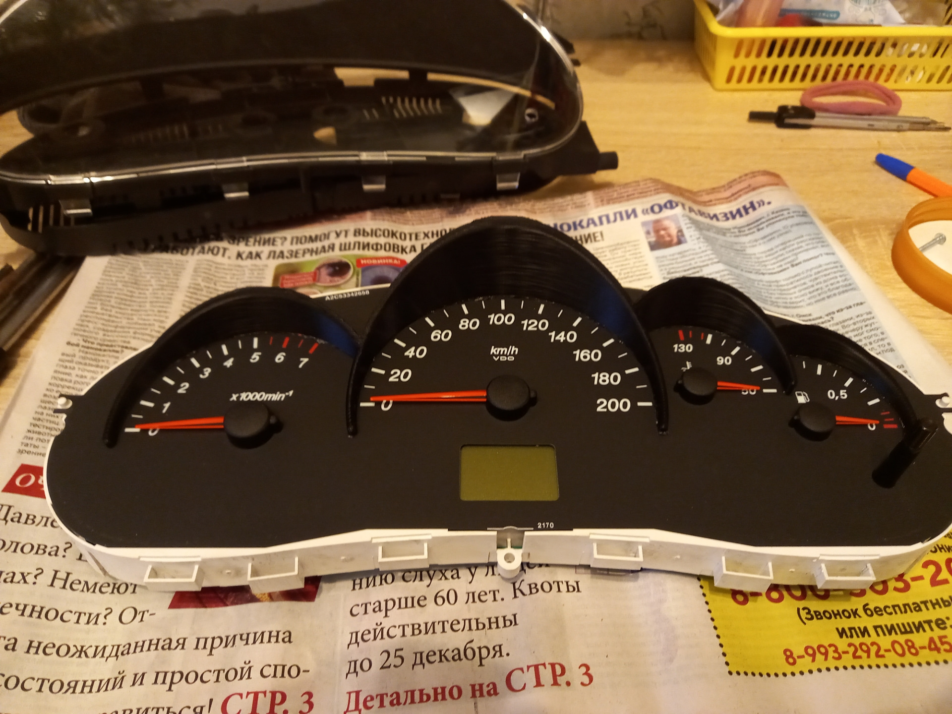 Колодца приборной панели — Lada Приора универсал, 1,6 л, 2011 года ...