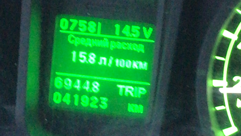 Бортжурнал ГАЗ Газель Next Беляш