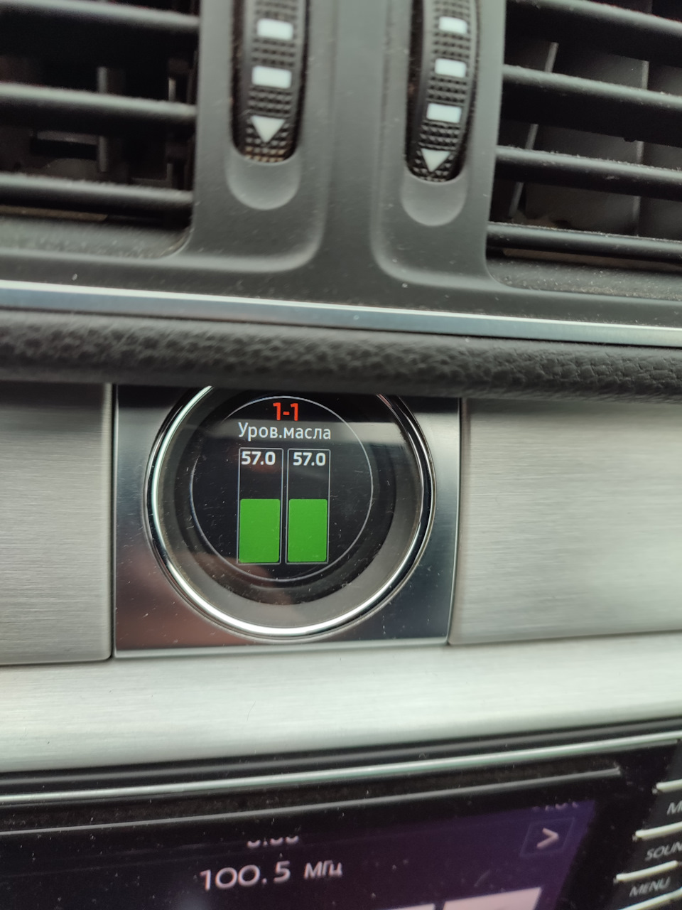 Фото в бортжурнале Volkswagen Passat Alltrack (B7)