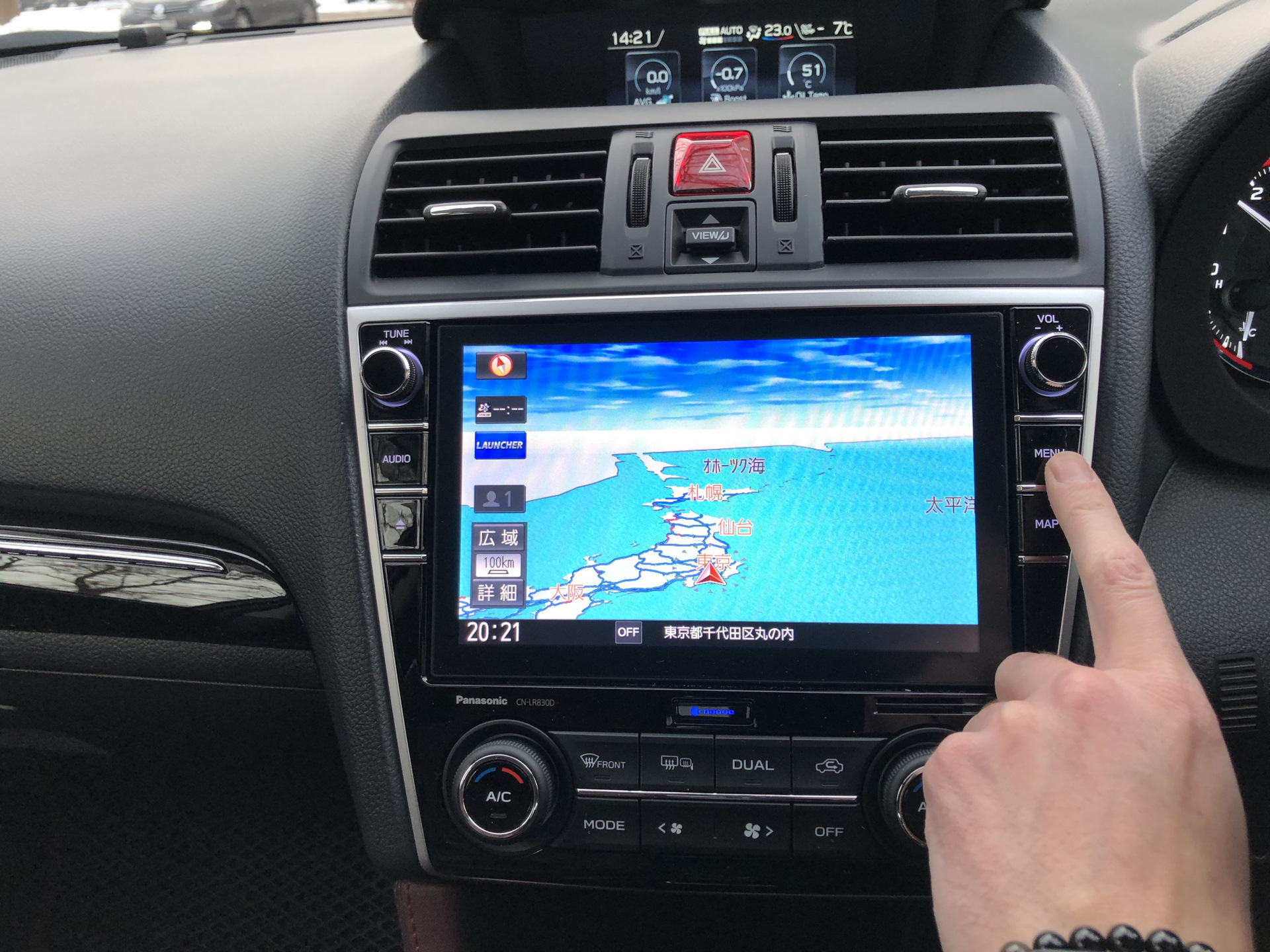 Магнитола levorg. Levorg андроид магнитола. Леворг заставка магнитолы.