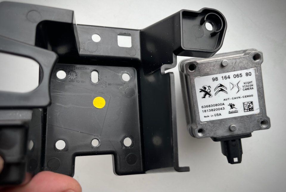 Фото в бортжурнале DS 7 Crossback