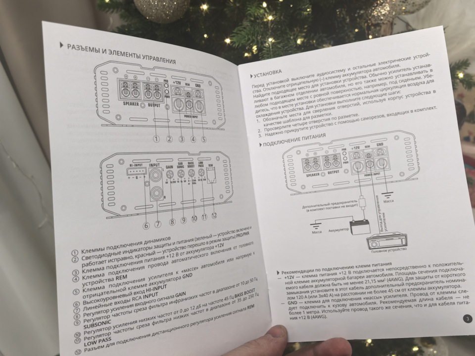 Фото в бортжурнале Hyundai Sonata VII (LF)