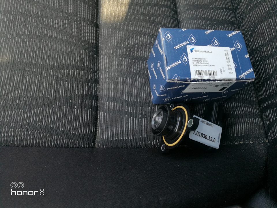 №15 N249 и дребезг топливных трубок — Skoda Octavia A5 Mk2, 1,8 л, 2011 ...