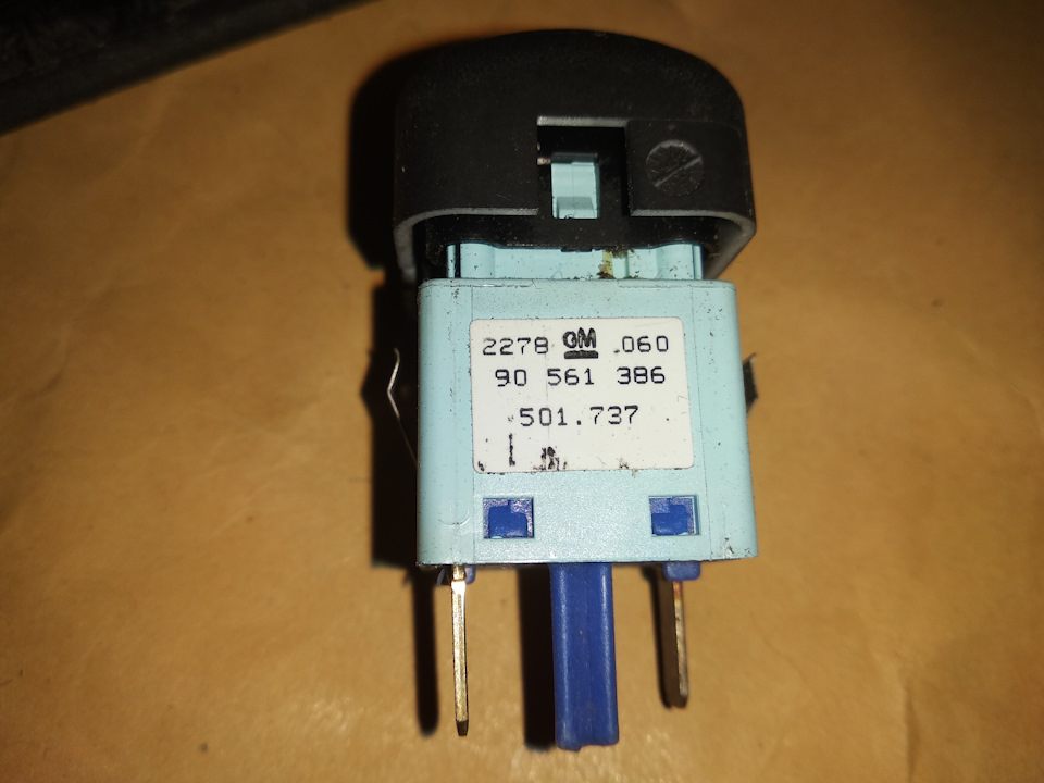 Кнопка ТС и вакуумная трубка — Vauxhall Astra (Mk4), 1,7 л, 2001 года ...