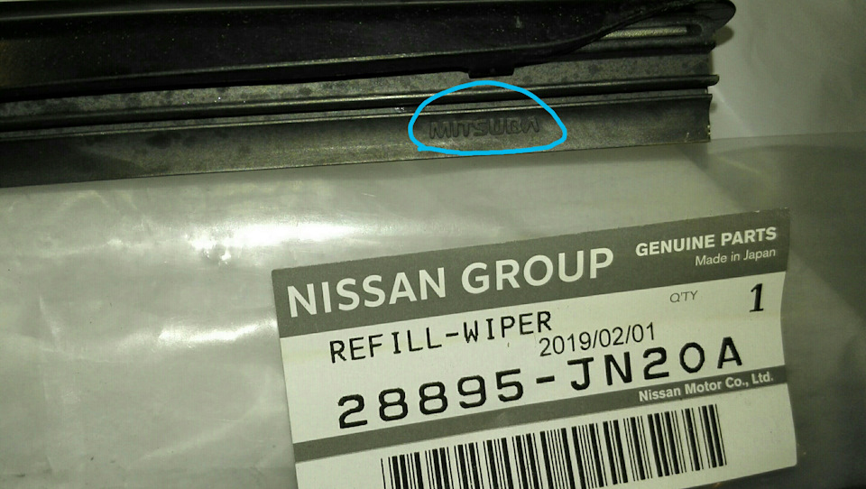 Резинка стеклоочистителя от Nissan (он же MITSUBA) для Honda CR-V 3 ...