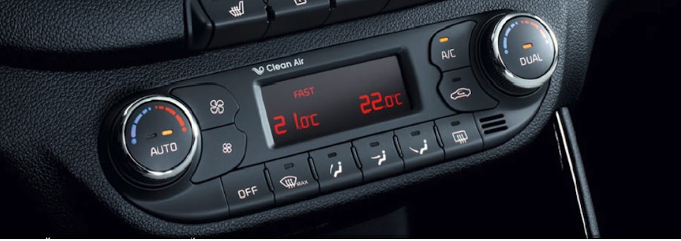 Как снять климат контроль киа рио Климат контроль. Подготовка - KIA Ceed (2G), 1,6 л, 2017 года электроника DRIVE2
