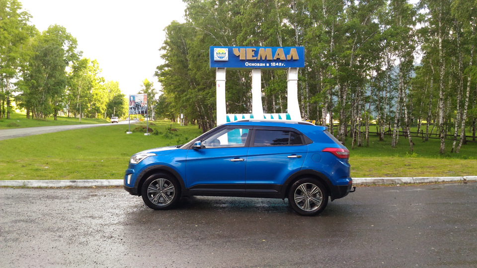 Уже традиция — Hyundai Creta (1G)