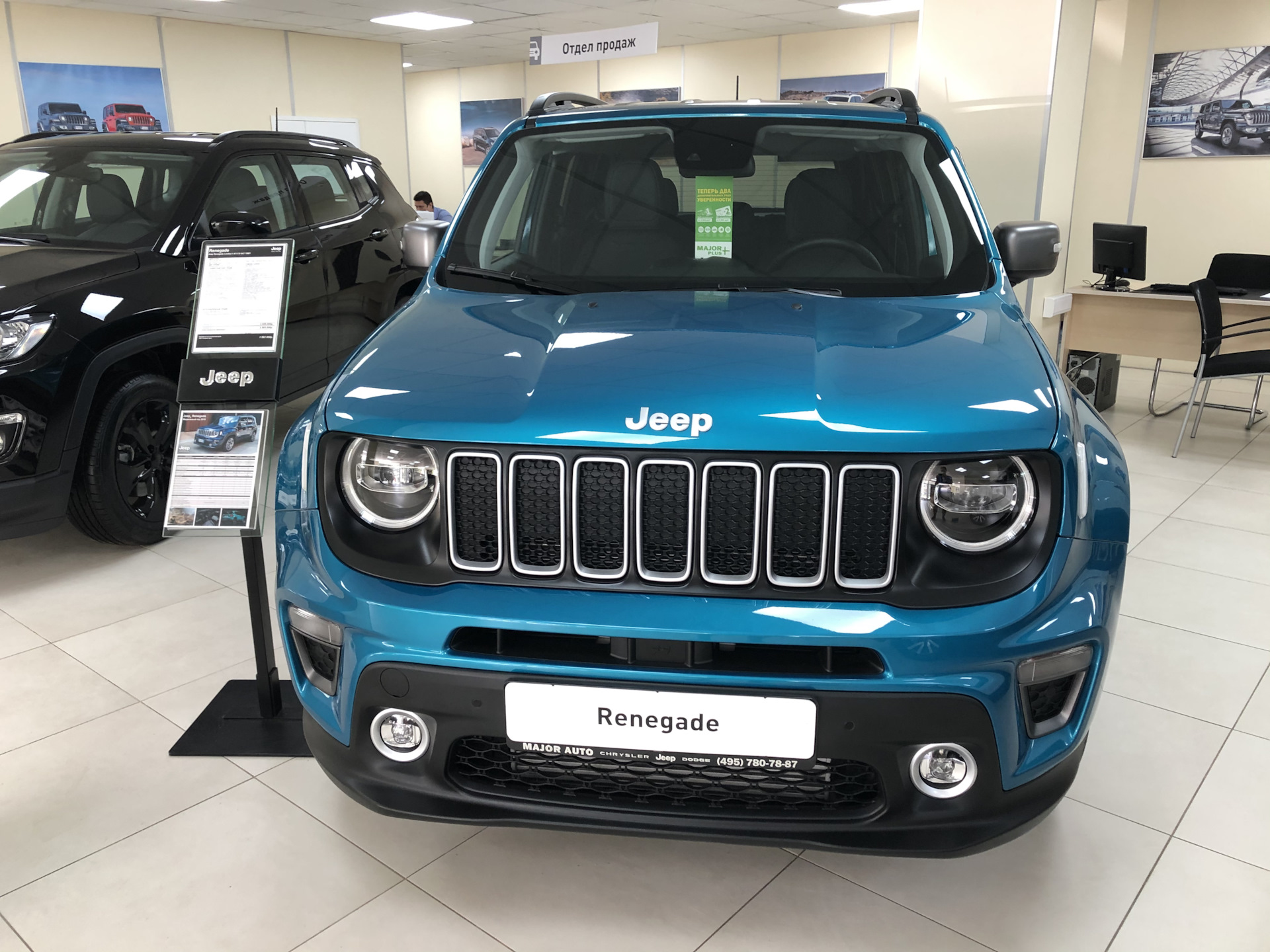 ТО-2 и замена стоек стабилизатора по гарантии — Jeep Renegade, 1,6 л, 2018  года | плановое ТО | DRIVE2