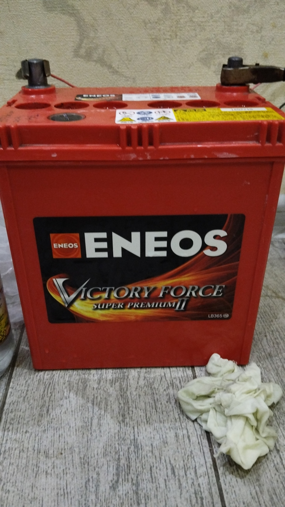 Аккумуляторы для автомобиля. Установка 2 акб в уаз патриот. Аккумулятор для машины. Форд фокус 3 зарядка аккумулятора. Провод акб уаз 31519.