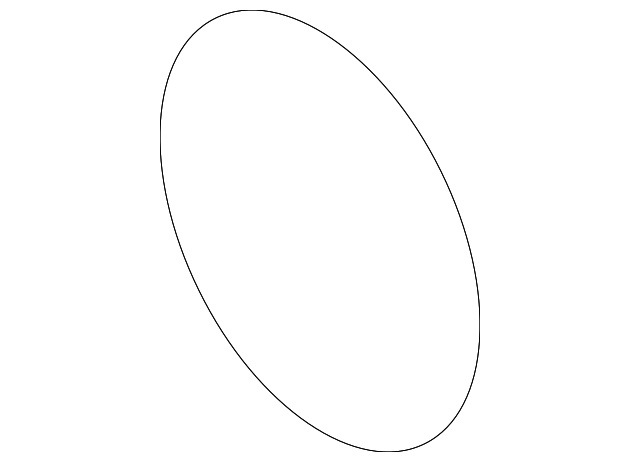 WHT003351 Уравновешивающий дис VAG | Запчасти на DRIVE2