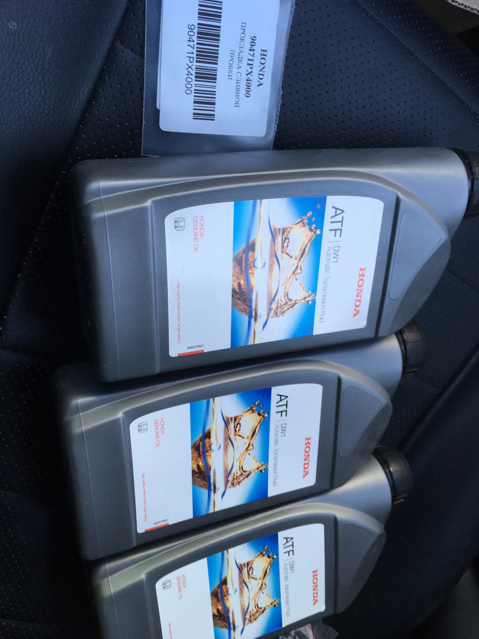 Замена масла АКПП — Honda Civic 4D (9G), 1,8 л, 2014 года | другое | DRIVE2