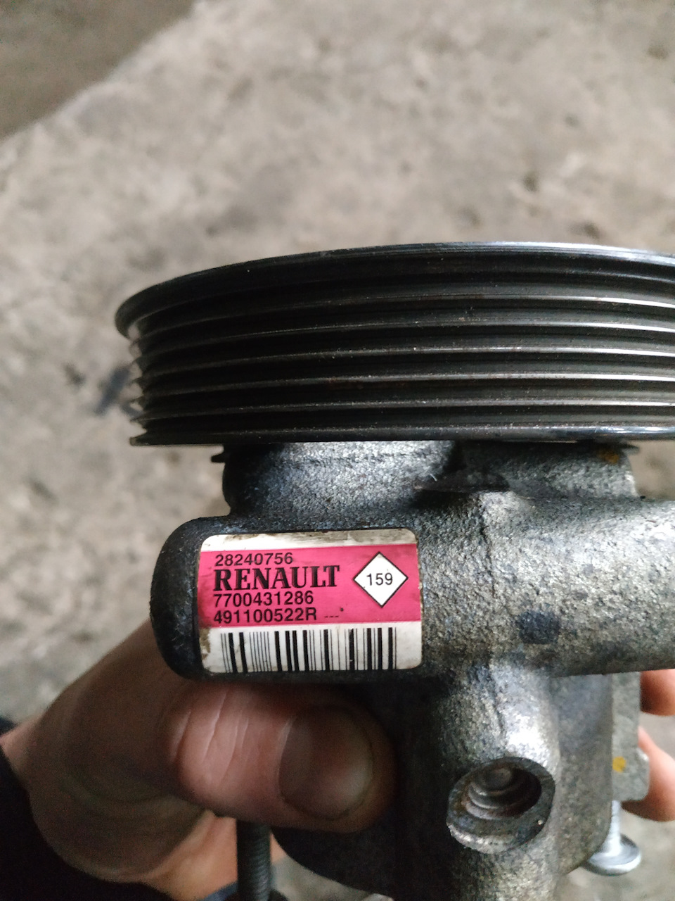 491100522R Гидравлический насос, рулевое управление RENAULT | Запчасти ...