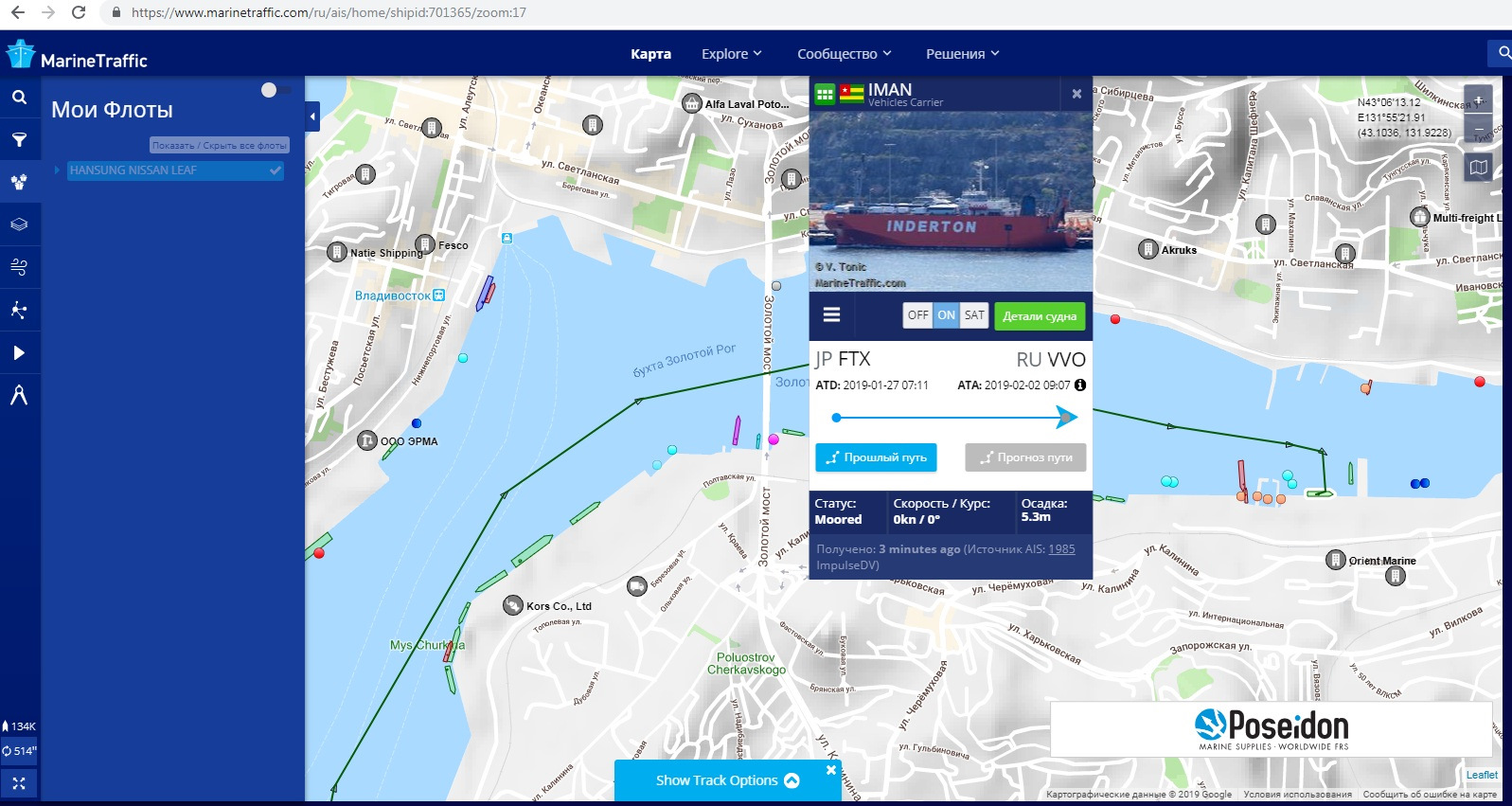 Marinetraffic на русском языке карта в реальном времени