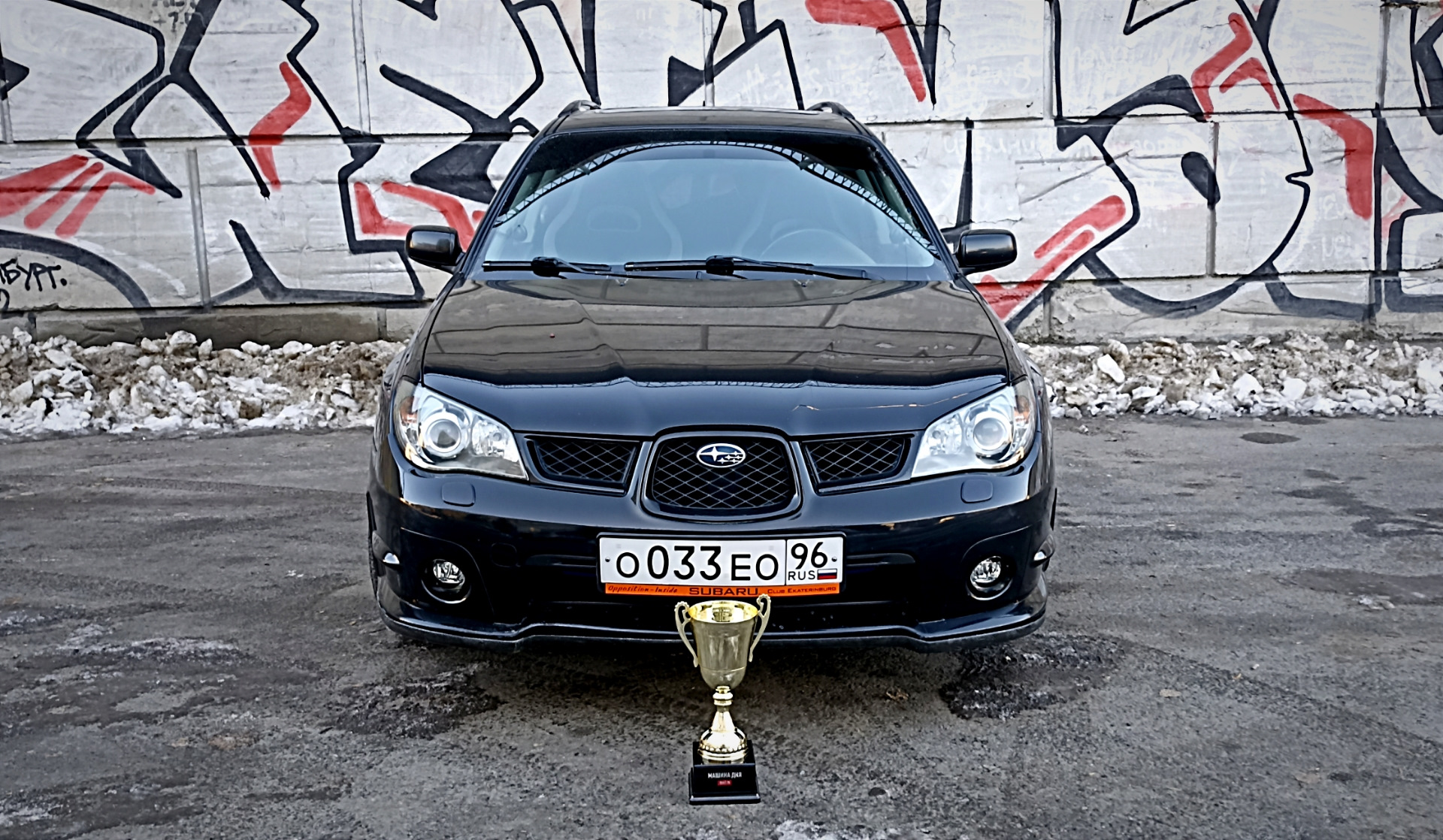 Кубок Драйв2 — машина дня! — Subaru Impreza (GD, GG), 0,5 л, 2000 года |  рейтинг и продвижение | DRIVE2