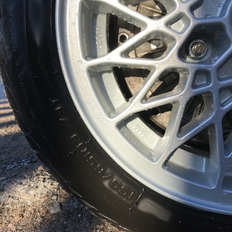 Шины летние Ovation 155/65 R13, литые диски Exip 6Jx13 ET33 4x100. Б/у ...