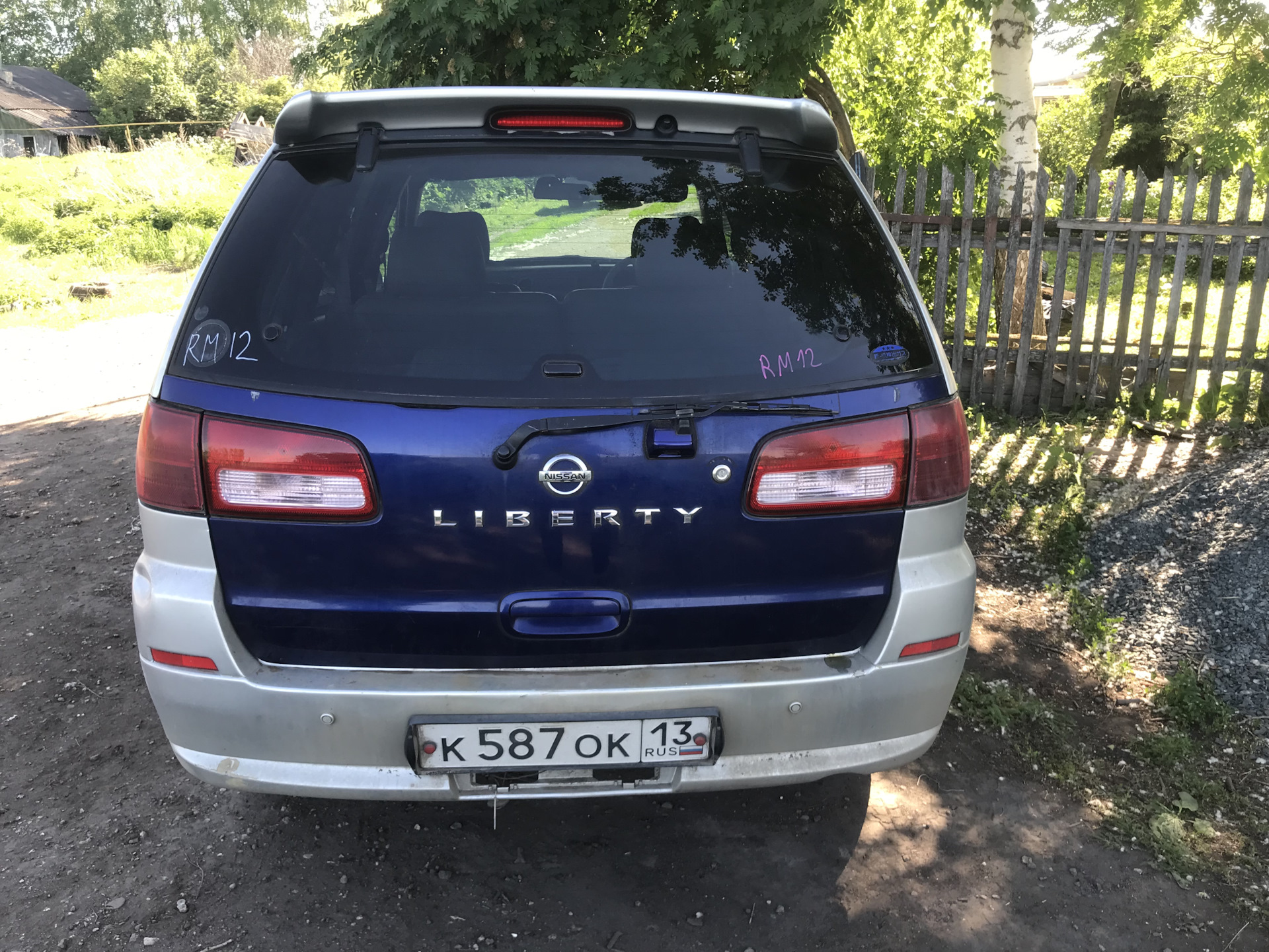 Продана! — Nissan Liberty, 2 л, 2001 года | продажа машины | DRIVE2