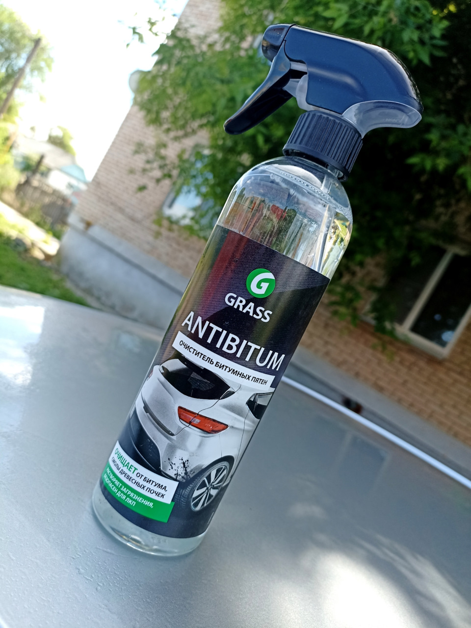 Удаление битума с кузова! — Toyota Corolla (160), 1,6 л, 2016 года ...