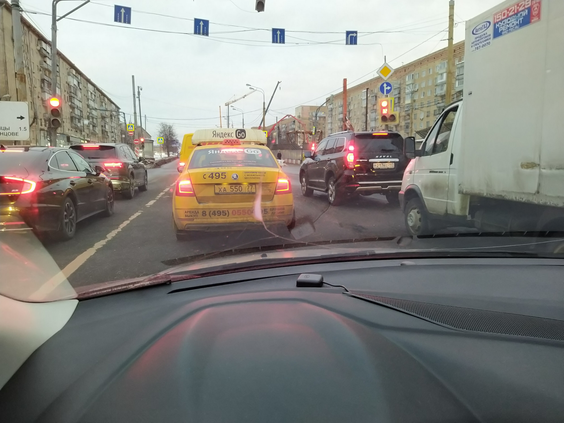 Замена лобового стекла на Форд Фокус 3 — Ford Focus Hatchback III, 1,6 ...