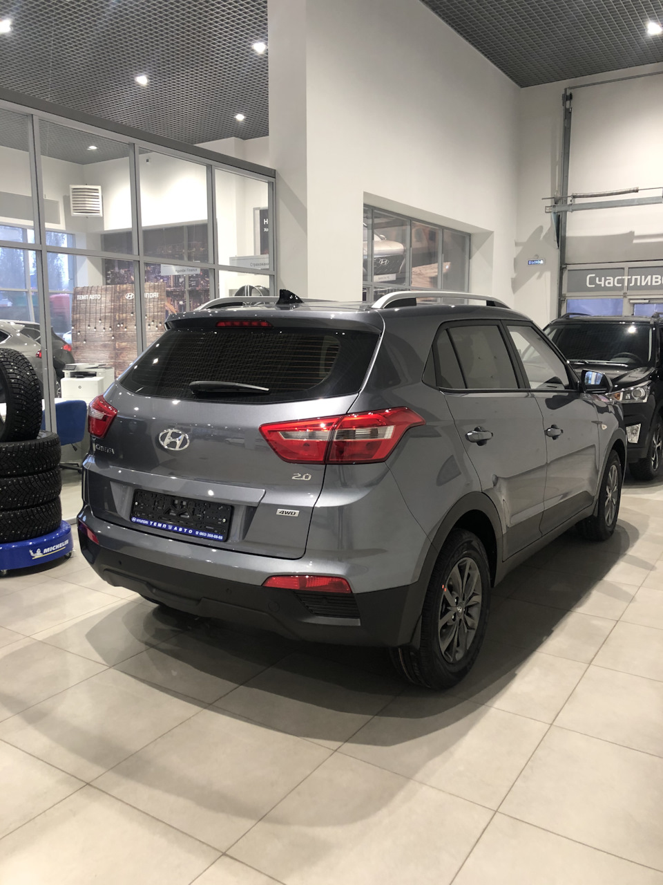 1. Покупка авто — Hyundai Creta (1G), 2 л, 2020 года | покупка машины |  DRIVE2