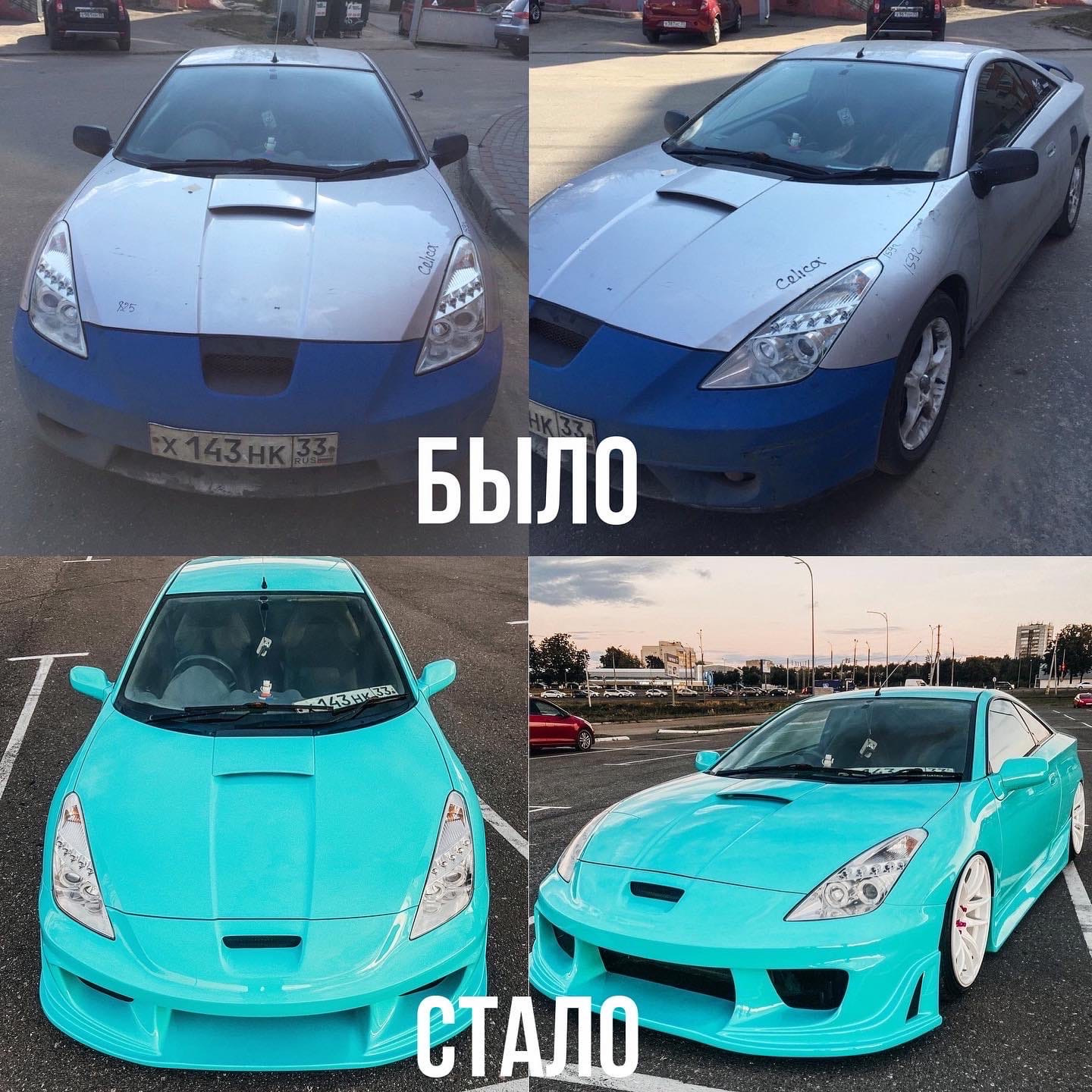 Полный апгрейд! — Toyota Celica (230), 1,8 л, 2000 года | тюнинг | DRIVE2