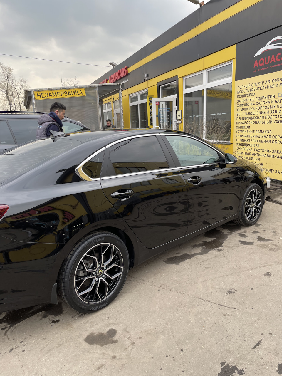 Фото в бортжурнале KIA Cerato (4G)