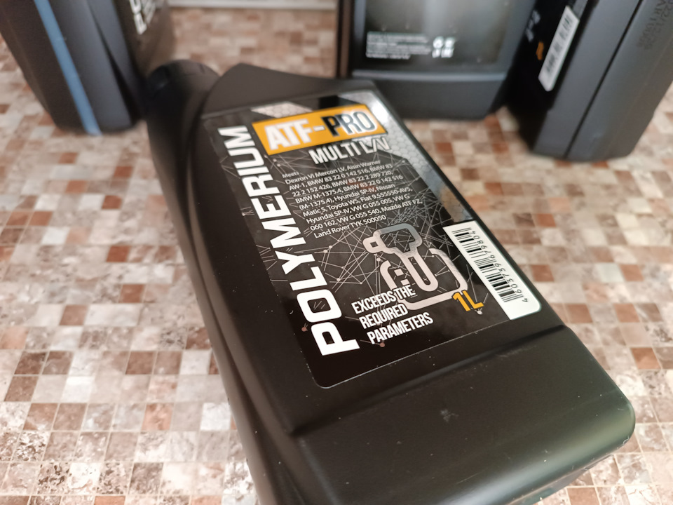Polymerium масло производитель. Масло полимериум 10w 40. Polimerium Pro ATF Multi. Polymerium ATF Pro Multi 1л артикул. Polymerium 15w50.