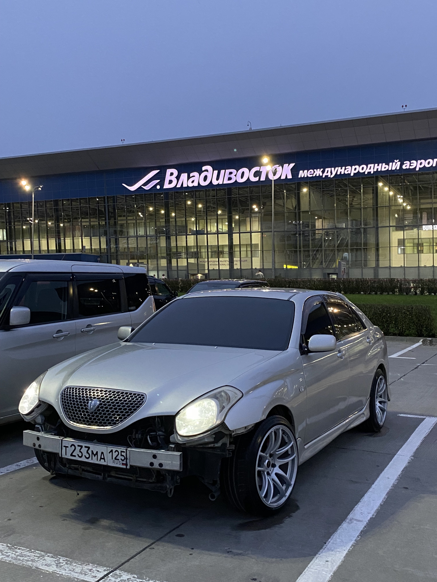 Форпост Владивосток Авто Продажа