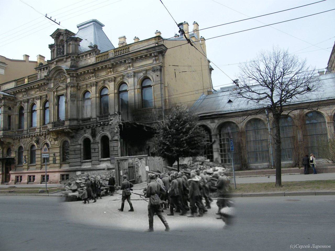 Связь времен фотографии