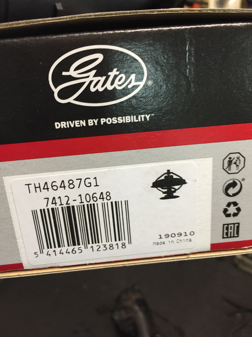 Замена термостата, помпы. И какую помпу ставить не надо. — Volkswagen ...