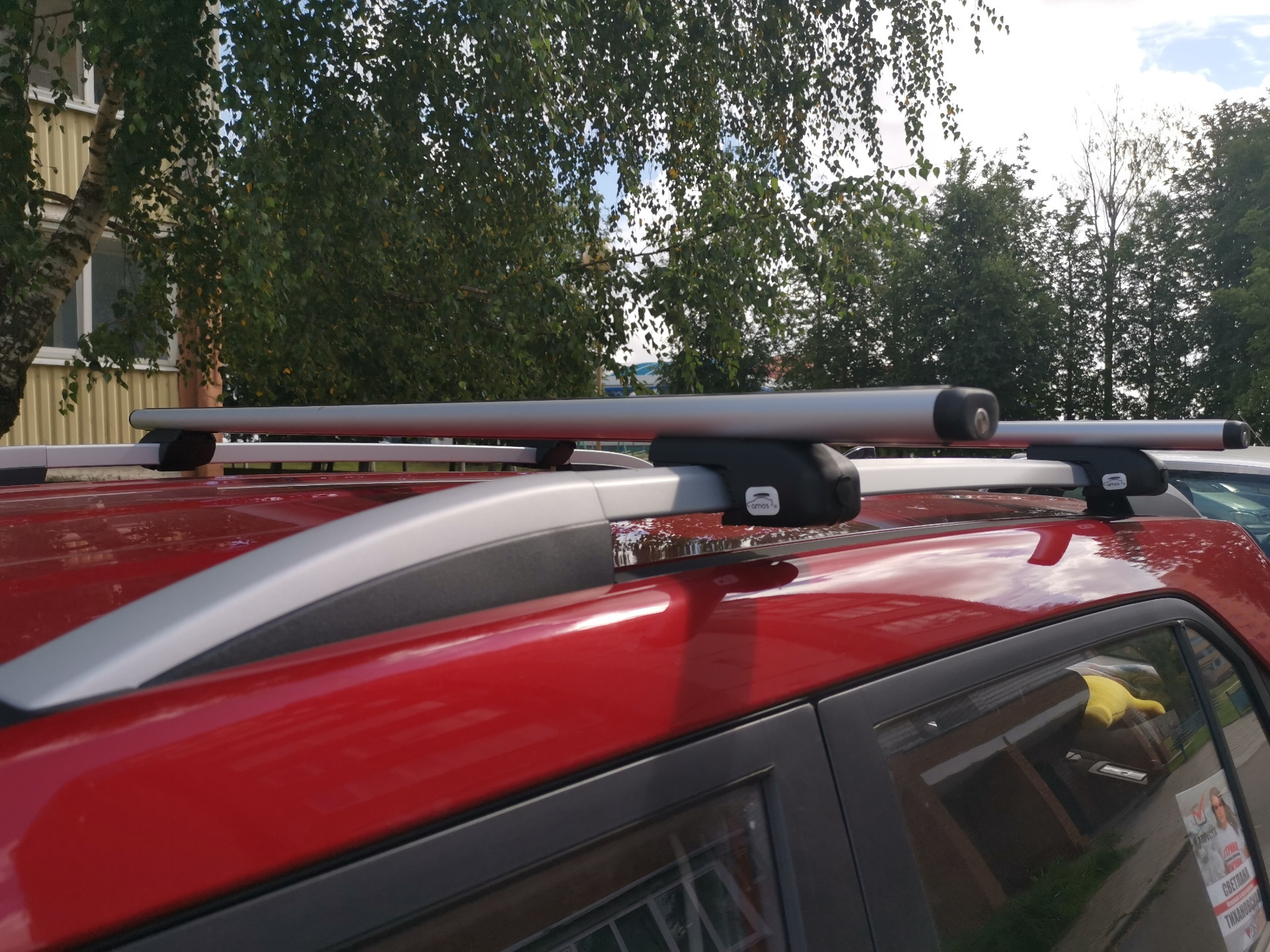 Поперечины на рейлинги Amos — Hyundai Creta (1G), 1,6 л, 2019 года ...