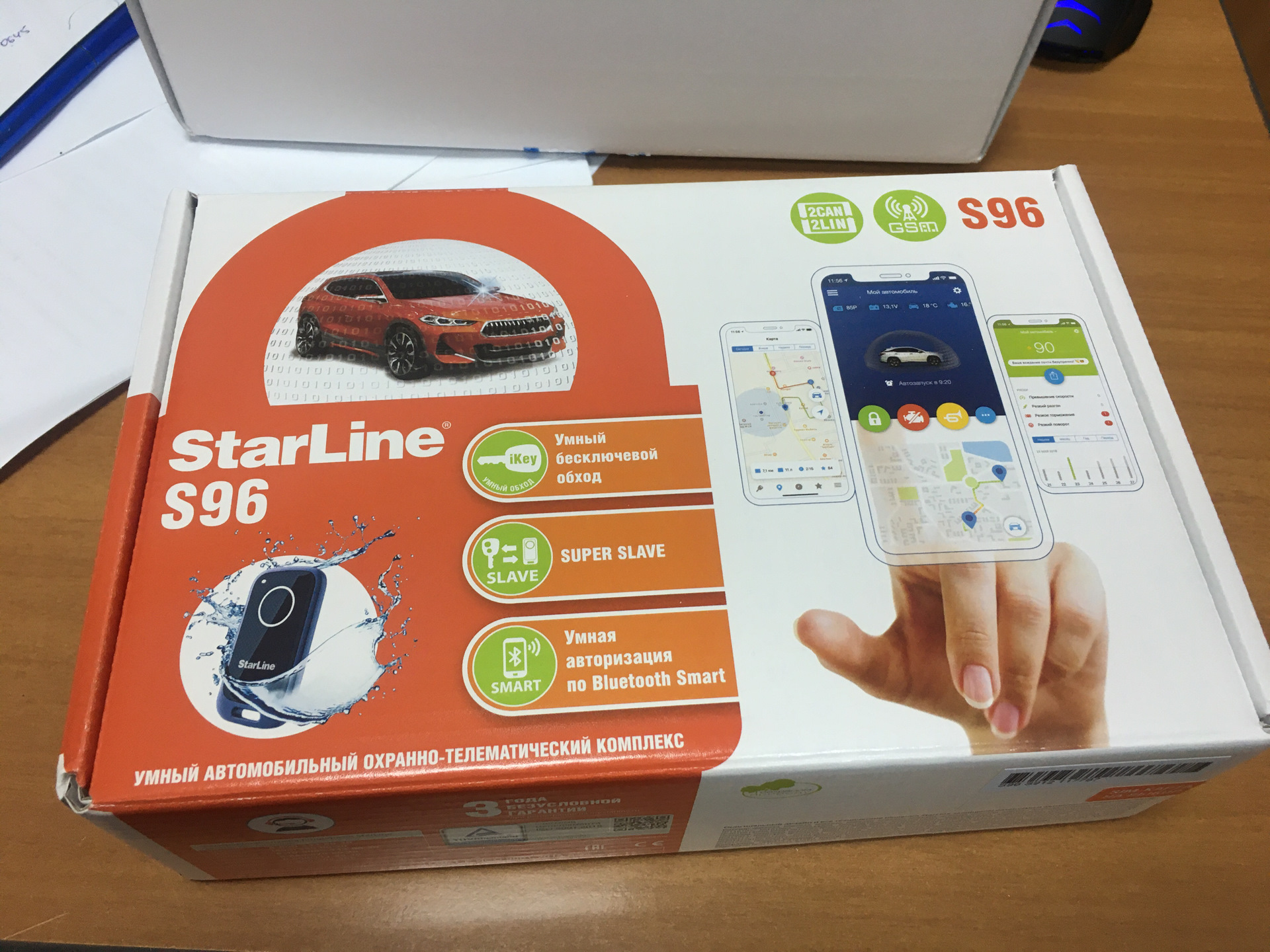 Установка сигнализации StarLine S96 BT GSM — Ford EcoSport, 2 л, 2014 года  | аксессуары | DRIVE2