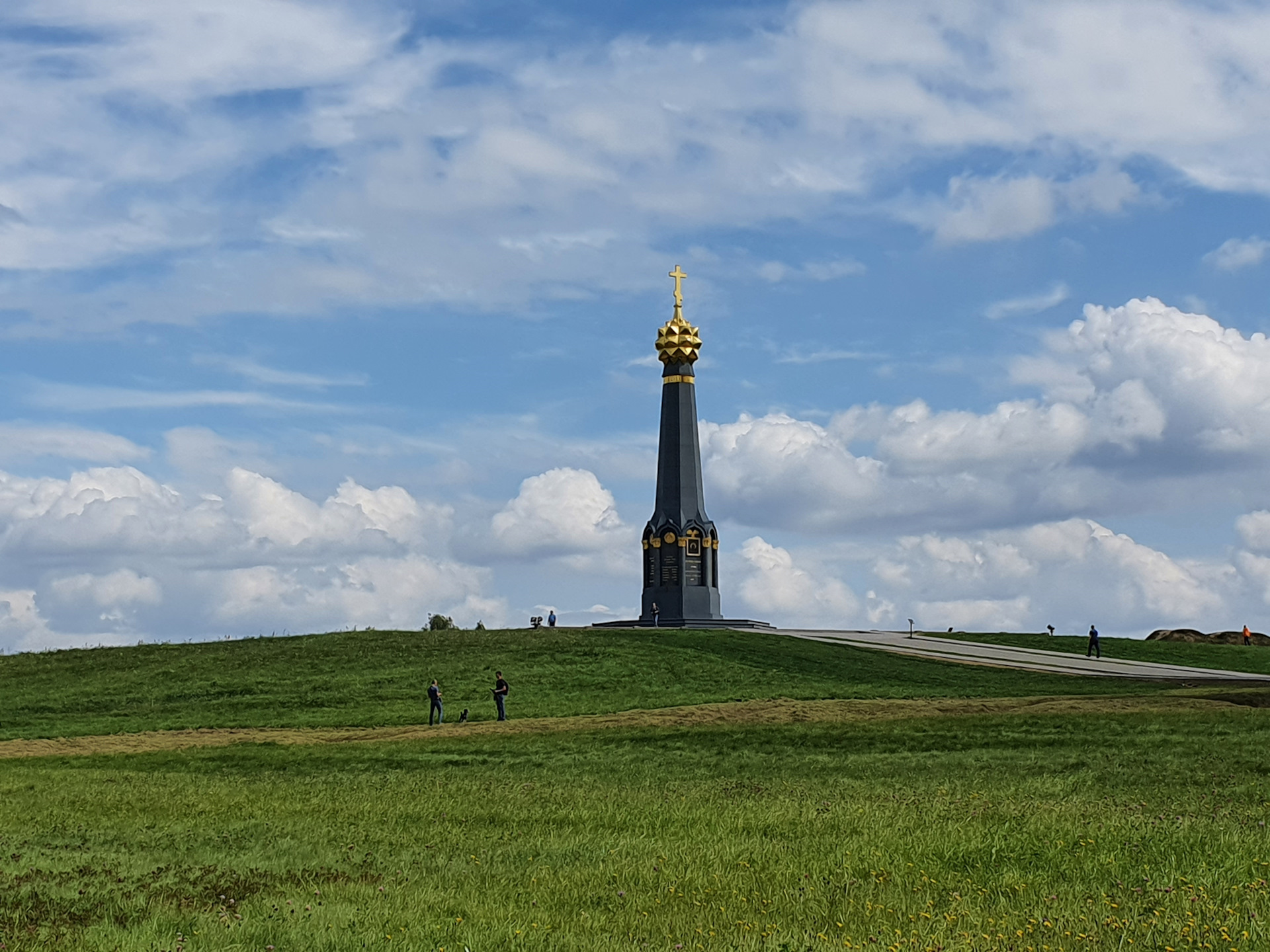 Бородинское поле сайт